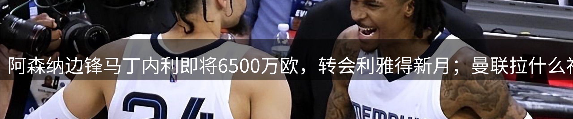 官方快讯